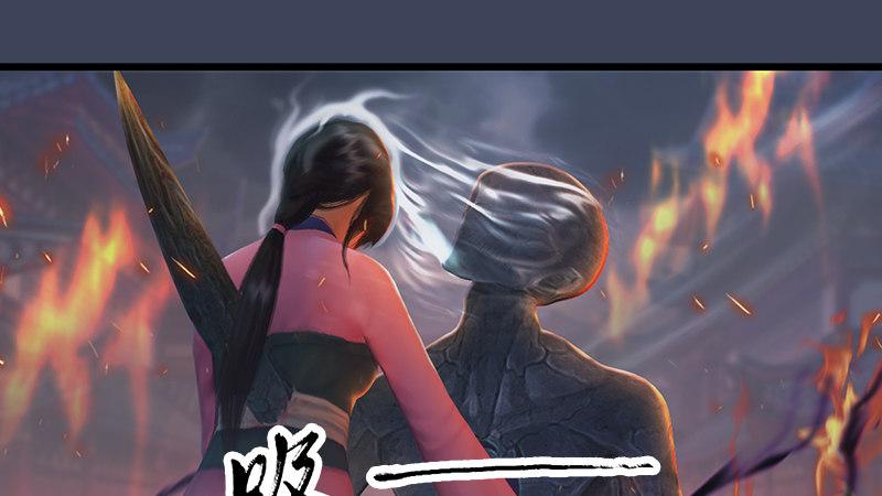 第66话：死斗(1/2)-第67话