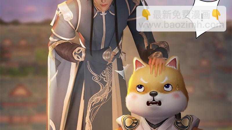 第72话：各显神通(1/2)-第73话