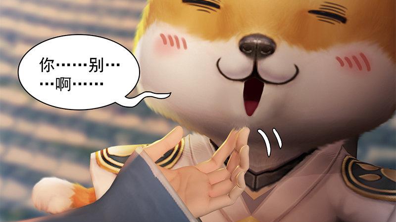 第72话：各显神通(1/2)-第73话