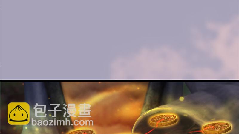 第72话：各显神通(1/2)-第73话