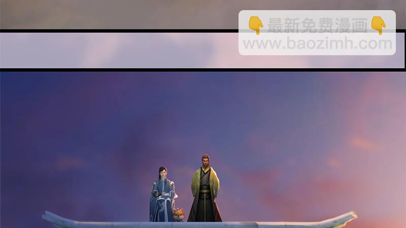 第72话：各显神通(1/2)-第73话
