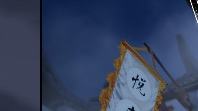 第74话：化神之威(1/3)-第75话