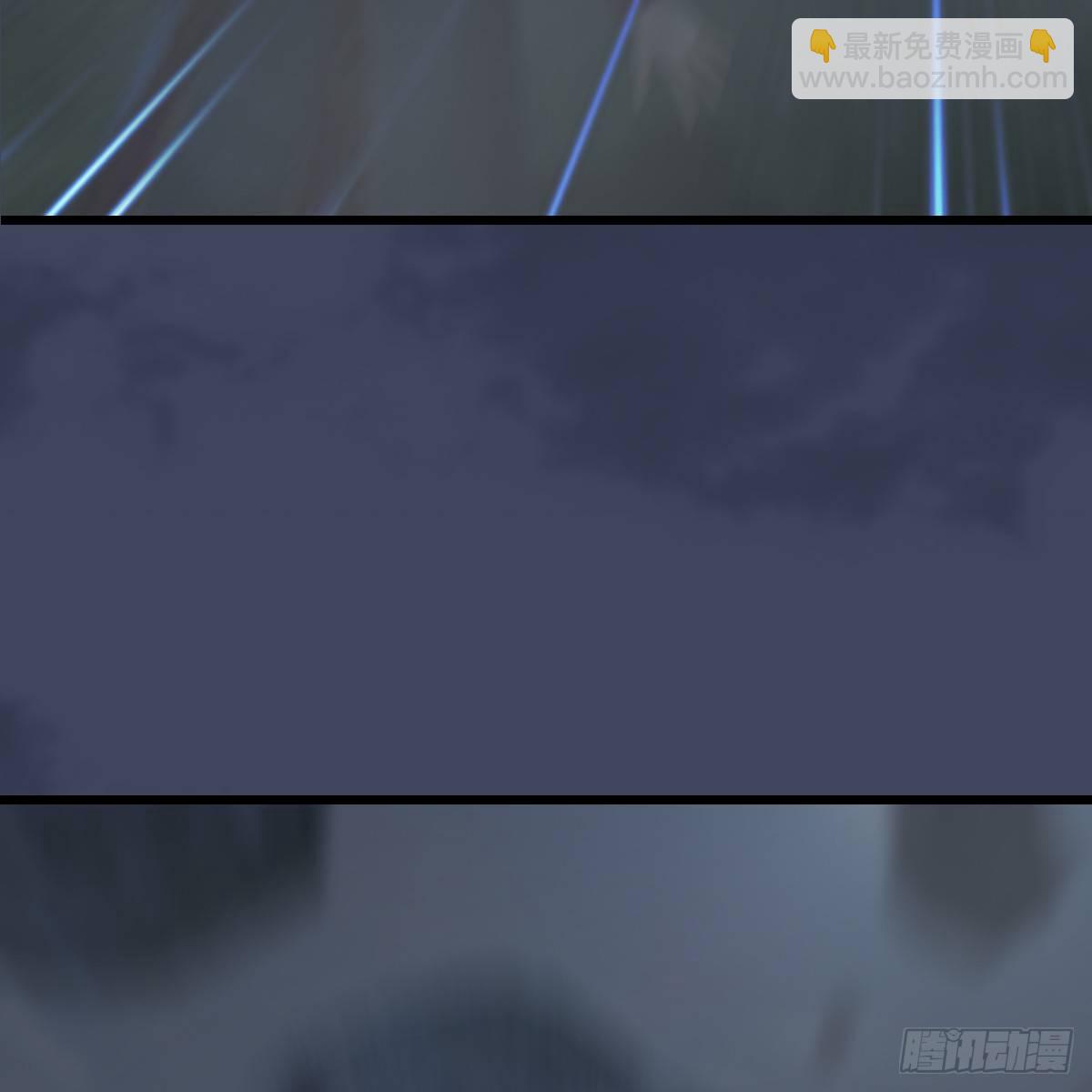 第76话：地陷(1/2)-第77话