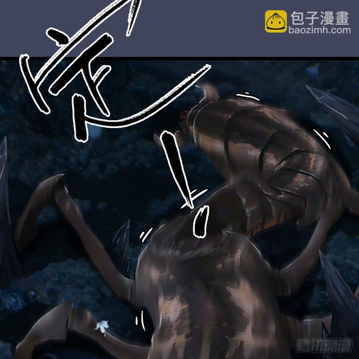 第78话：第二式 &middot; 神舞(1/2)-第79话