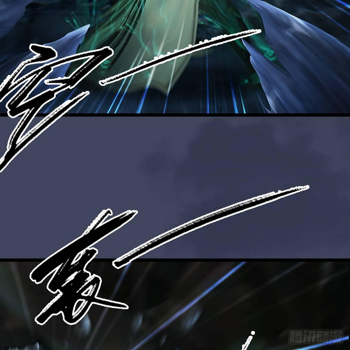 第78话：第二式 &middot; 神舞(1/2)-第79话