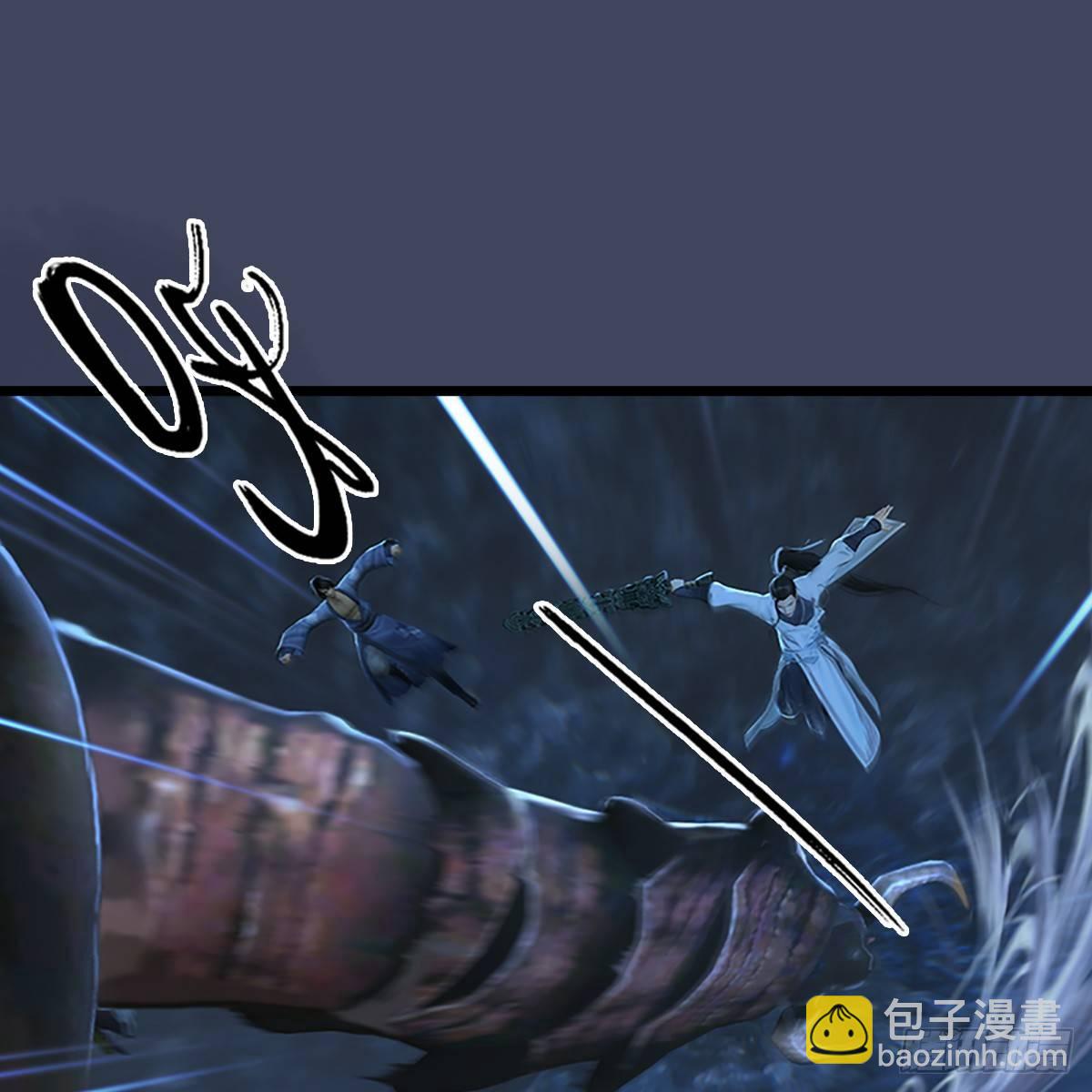 第78话：第二式 &middot; 神舞(1/2)-第79话