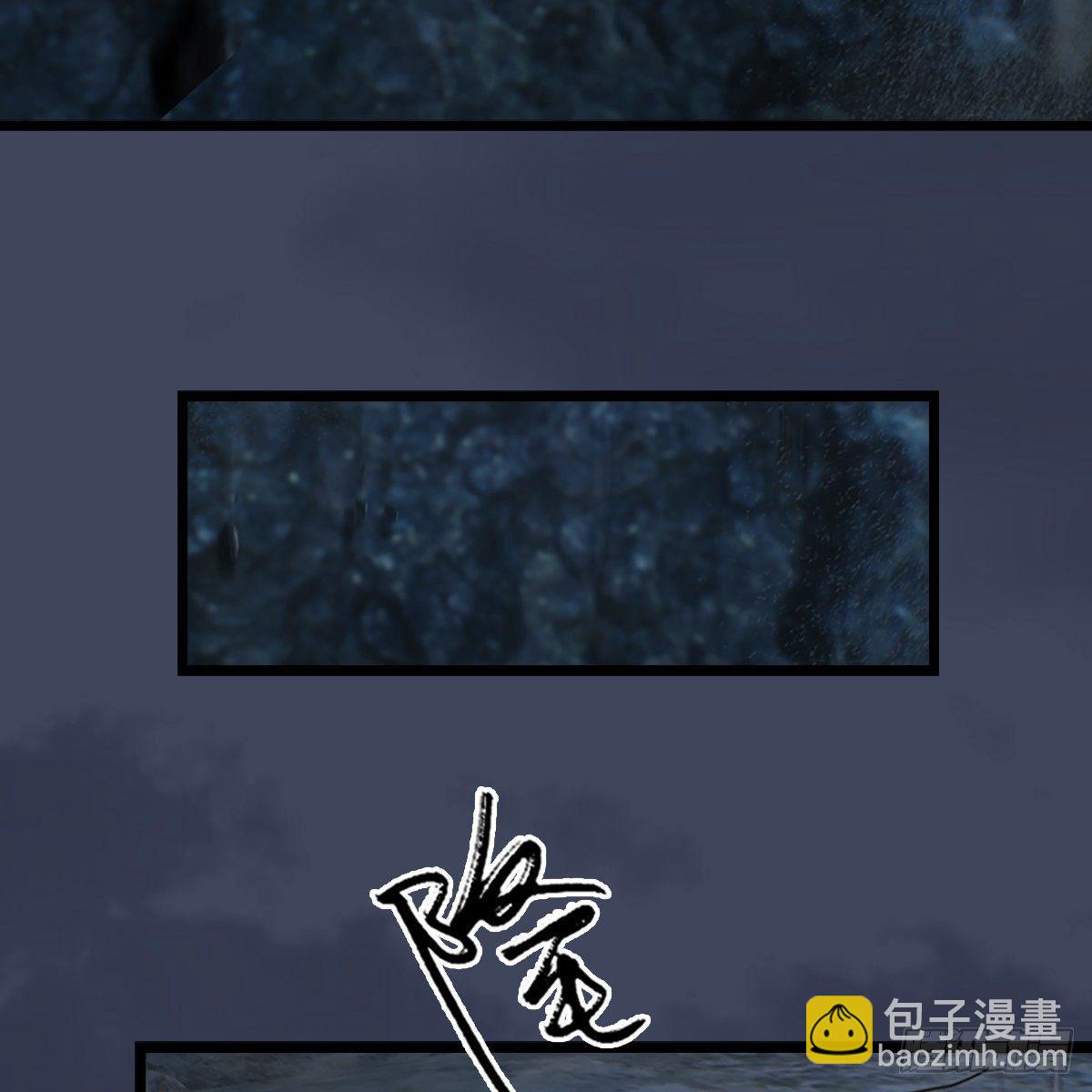 第78话：第二式 &middot; 神舞(1/2)-第79话
