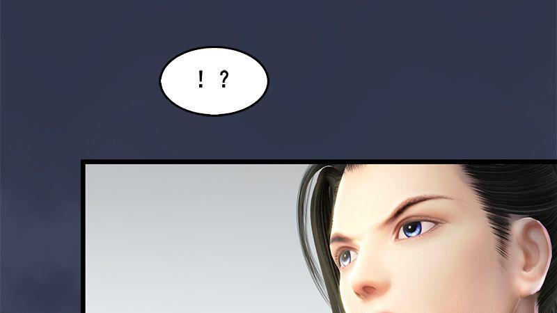 第8话：金色剑光(1/3)-第9话