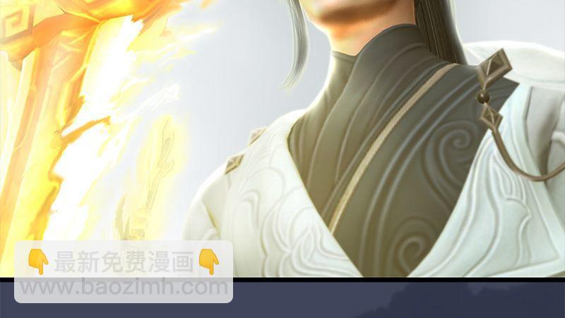 第8话：金色剑光(1/3)-第9话