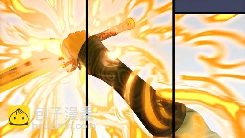 第8话：金色剑光(1/3)-第9话