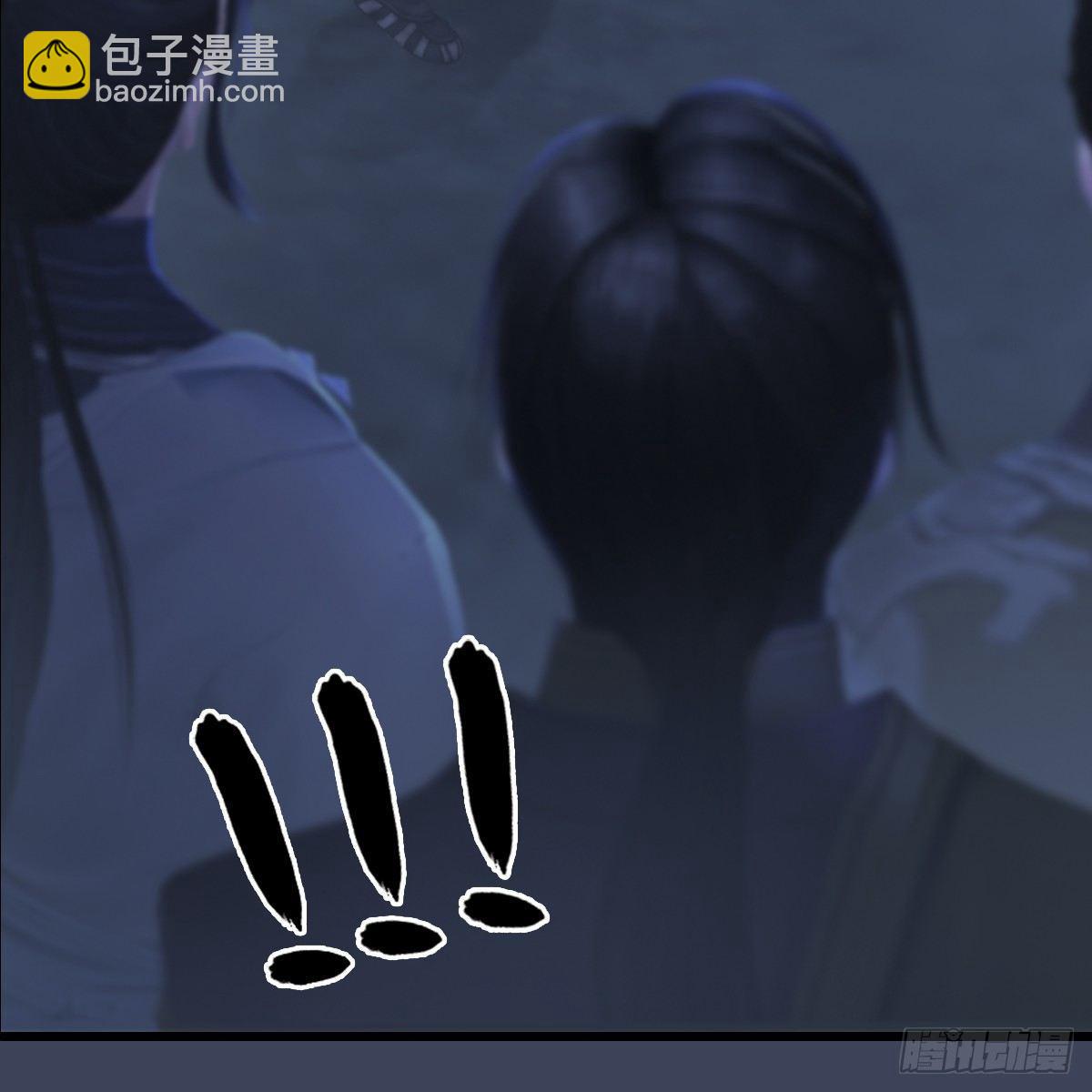 第80话：诡异(1/2)-第81话