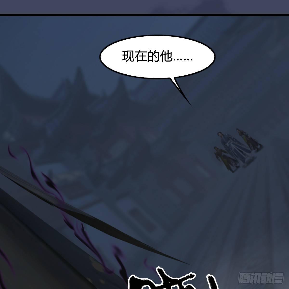 第82话：危机(1/2)-第83话