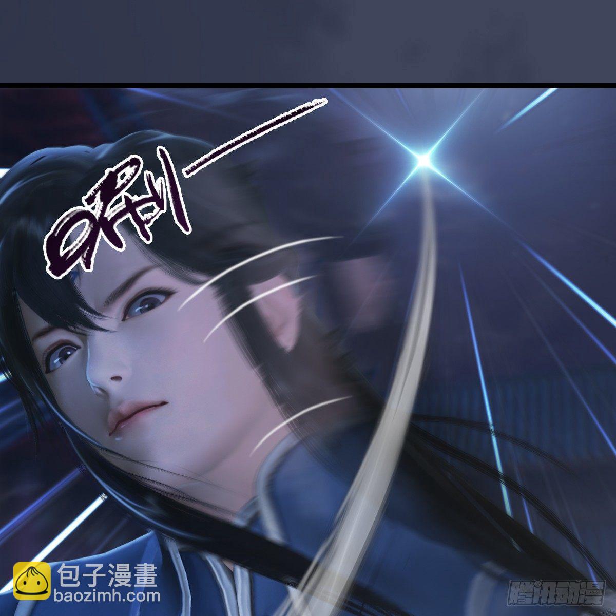 第84话：玉皇玺(1/2)-第85话