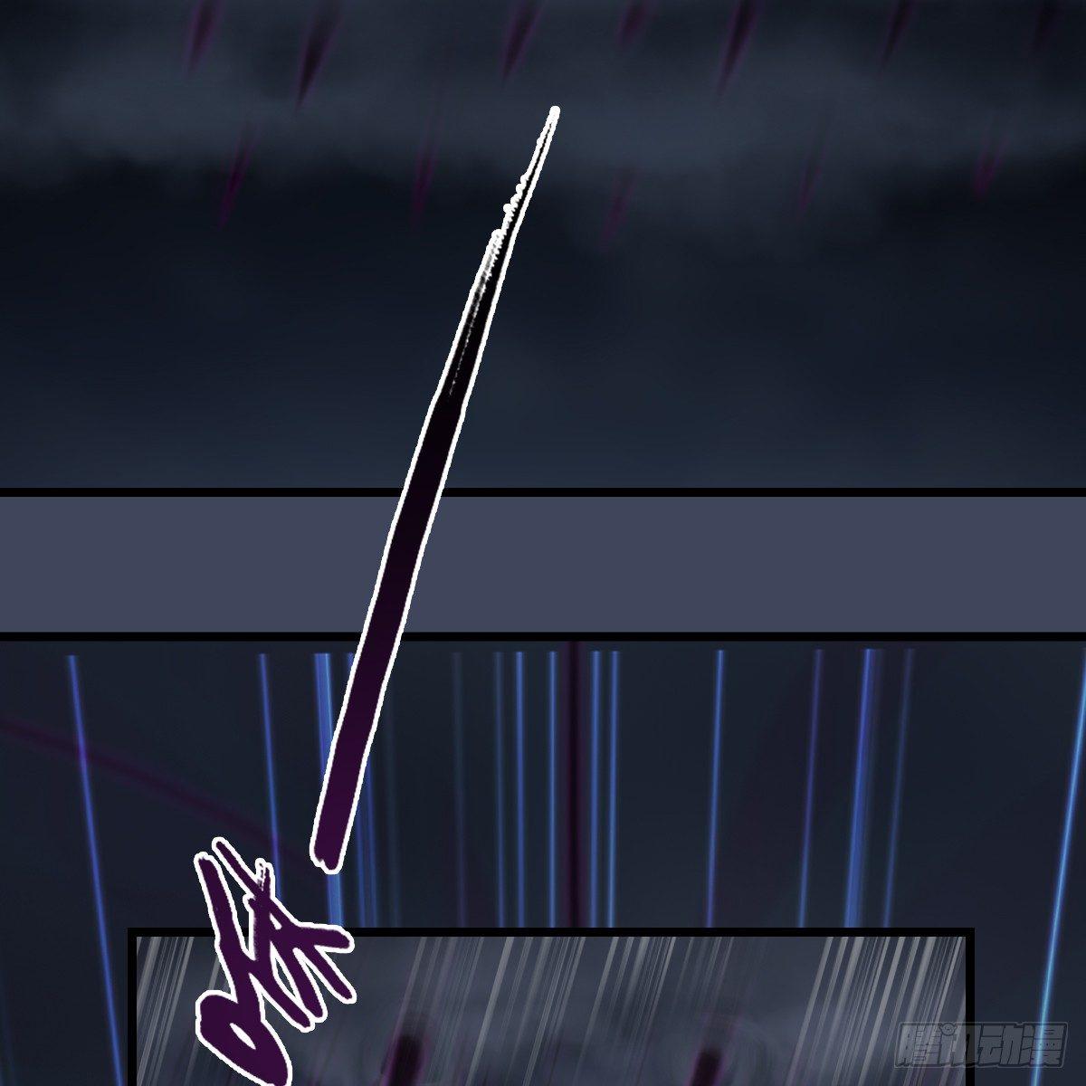第84话：玉皇玺(1/2)-第85话