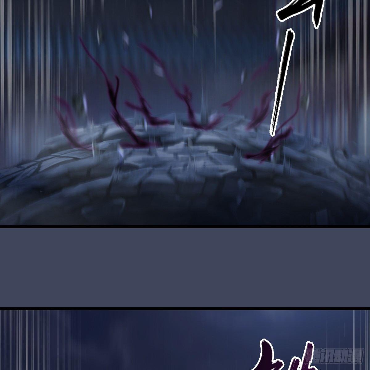 第84话：玉皇玺(1/2)-第85话