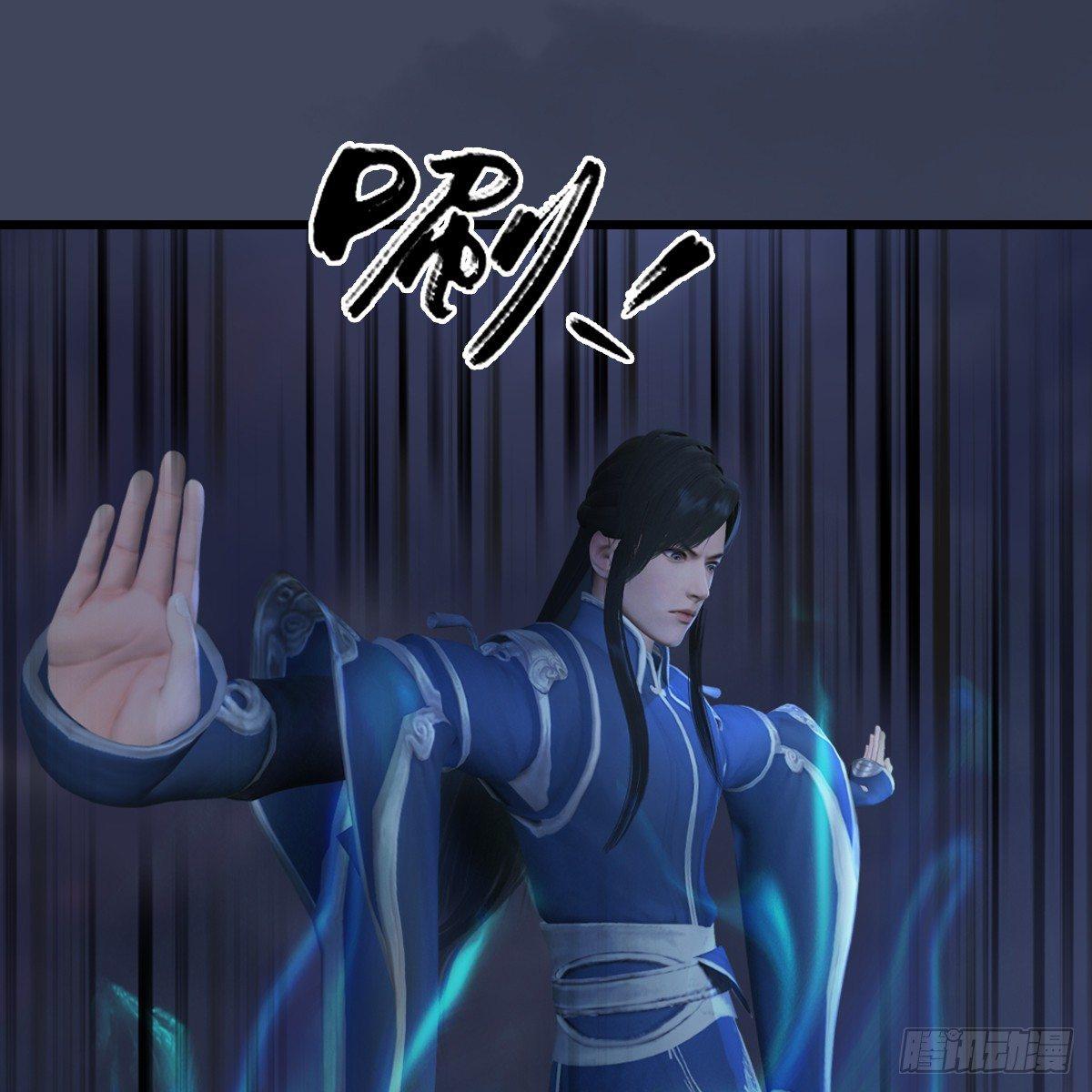 第84话：玉皇玺(1/2)-第85话