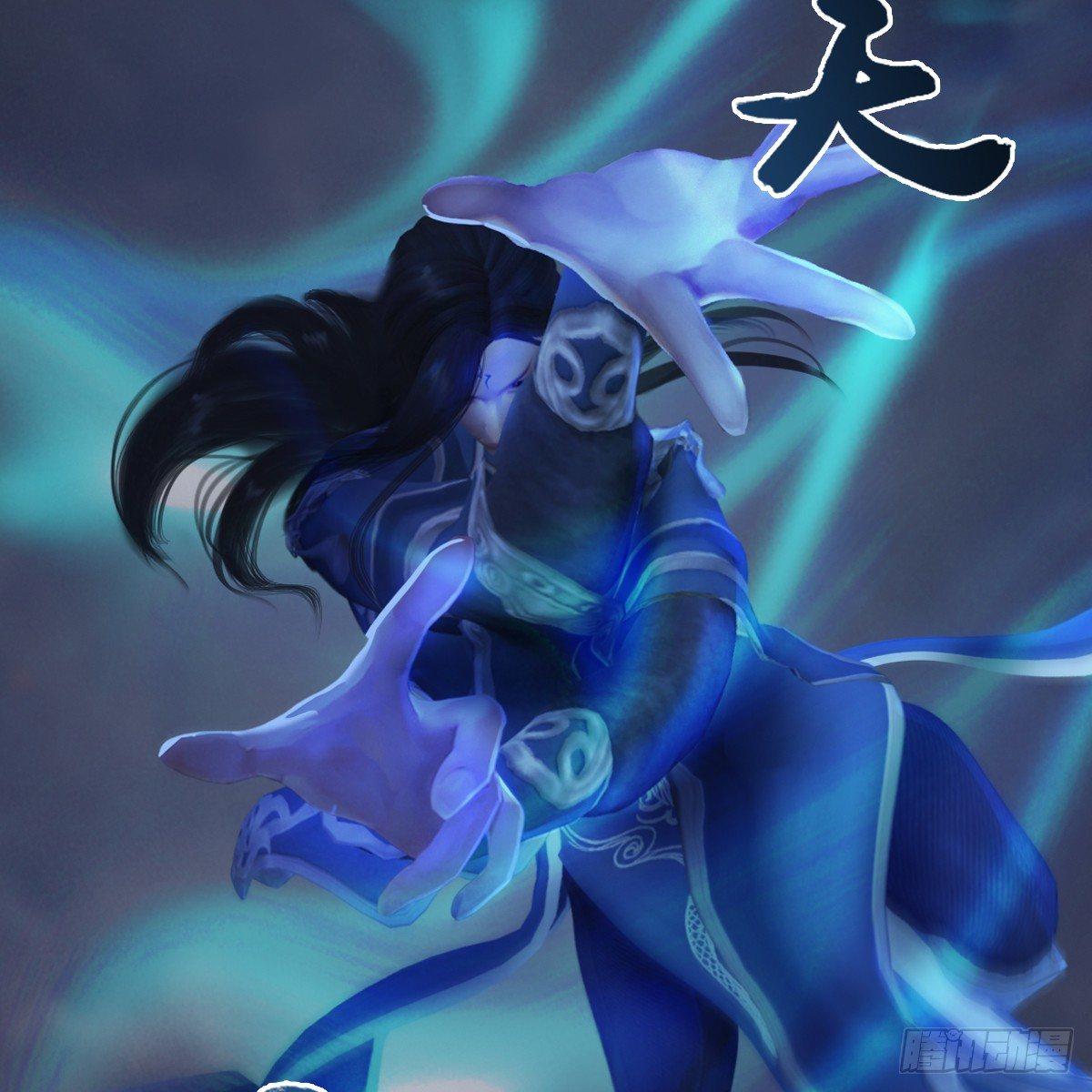 第84话：玉皇玺(1/2)-第85话