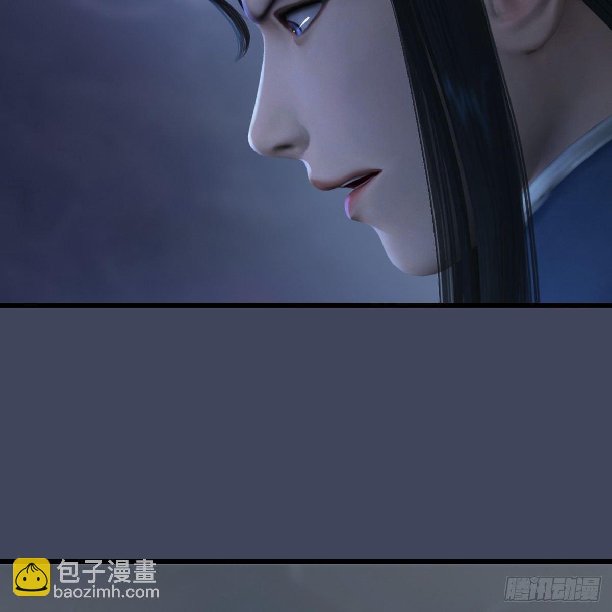 第84话：玉皇玺(1/2)-第85话