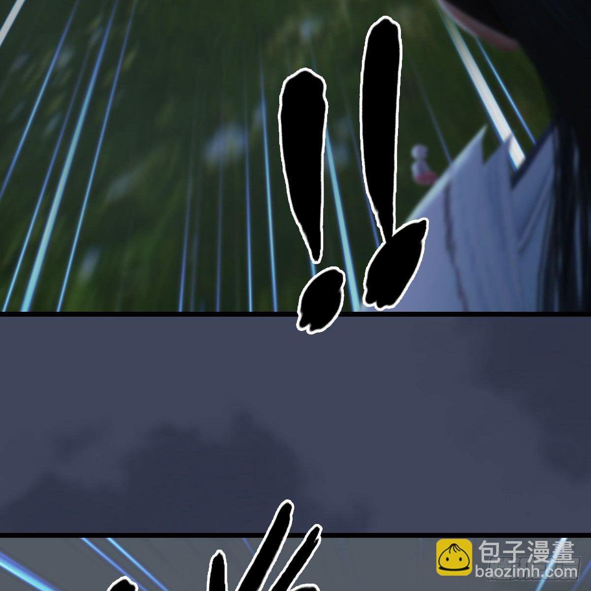 第90话：戾气之种再现(1/2)-第91话