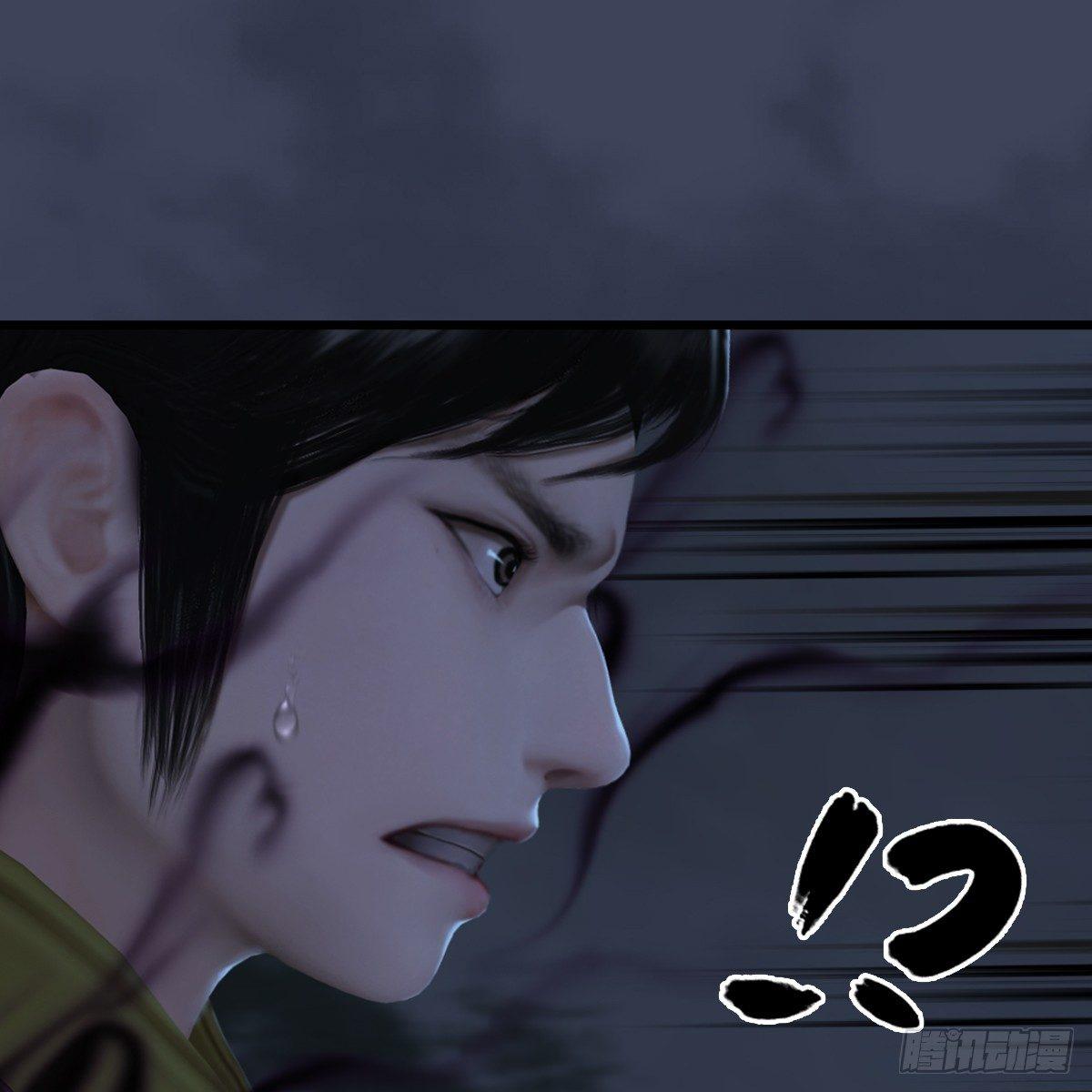 第92话：开战(1/2)-第93话