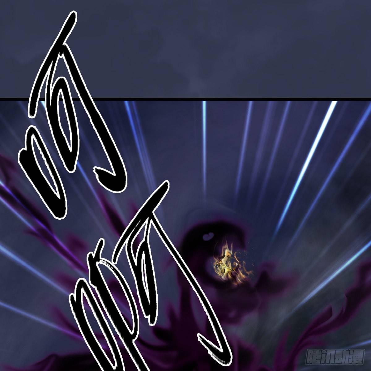 第96话：干就完事了（上）(1/2)-第97话