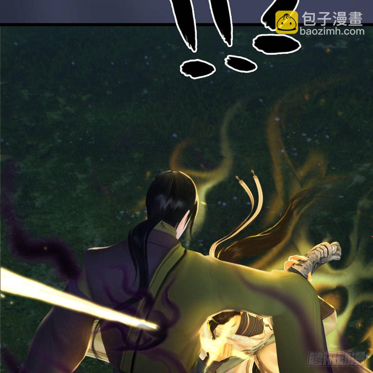 第98话：惨胜(1/2)-第99话