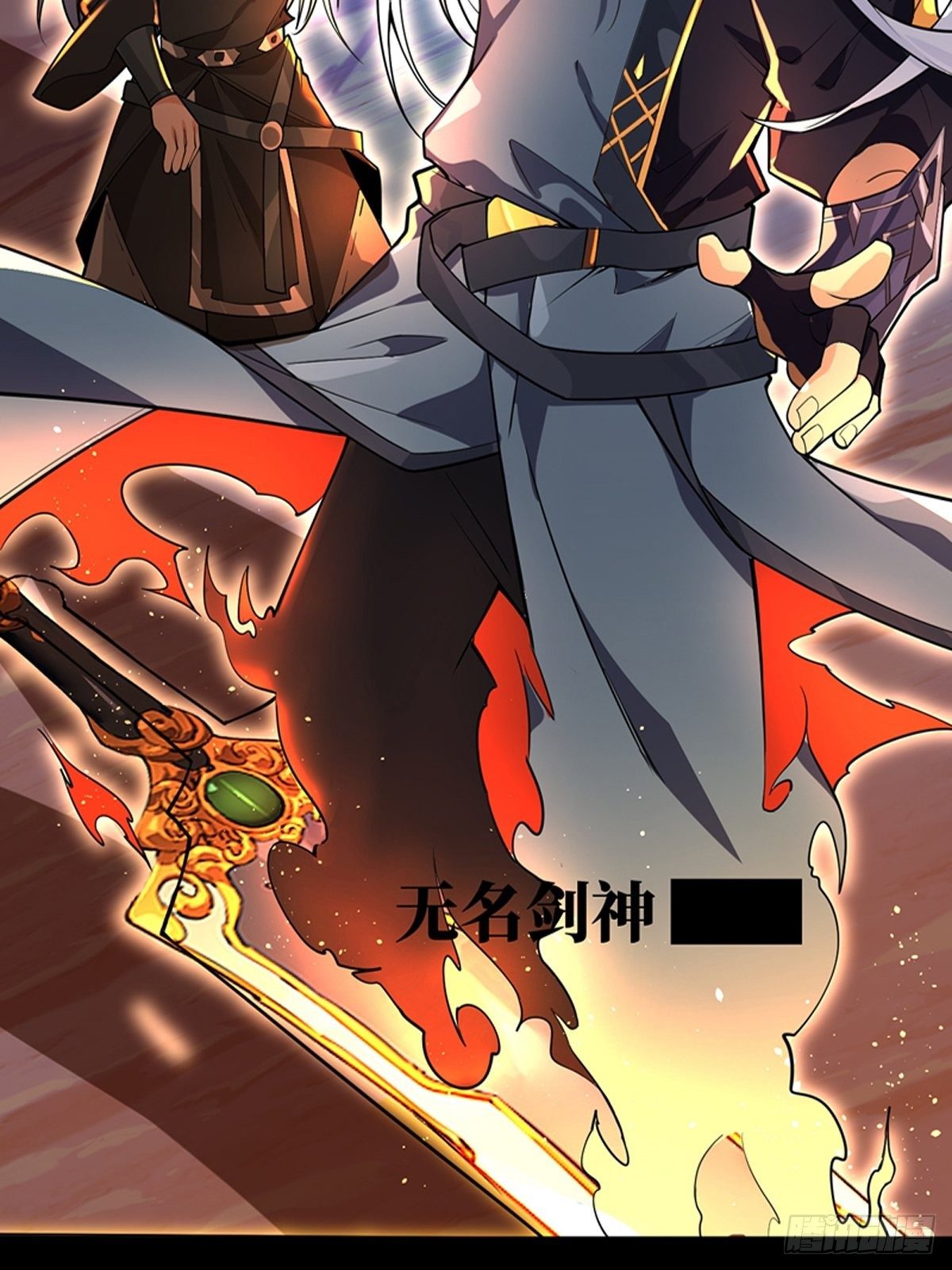 预告-第1话