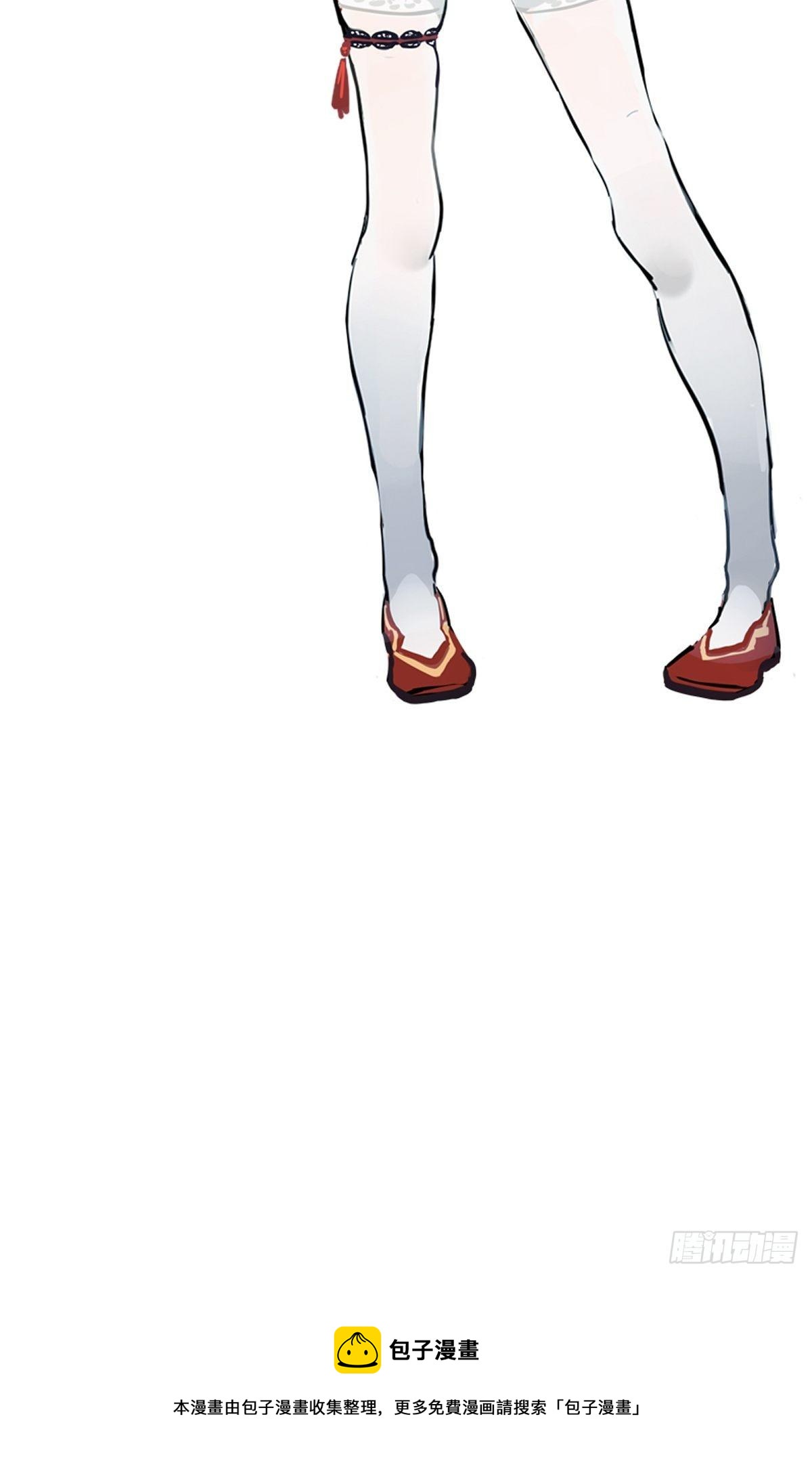 预告-第1话