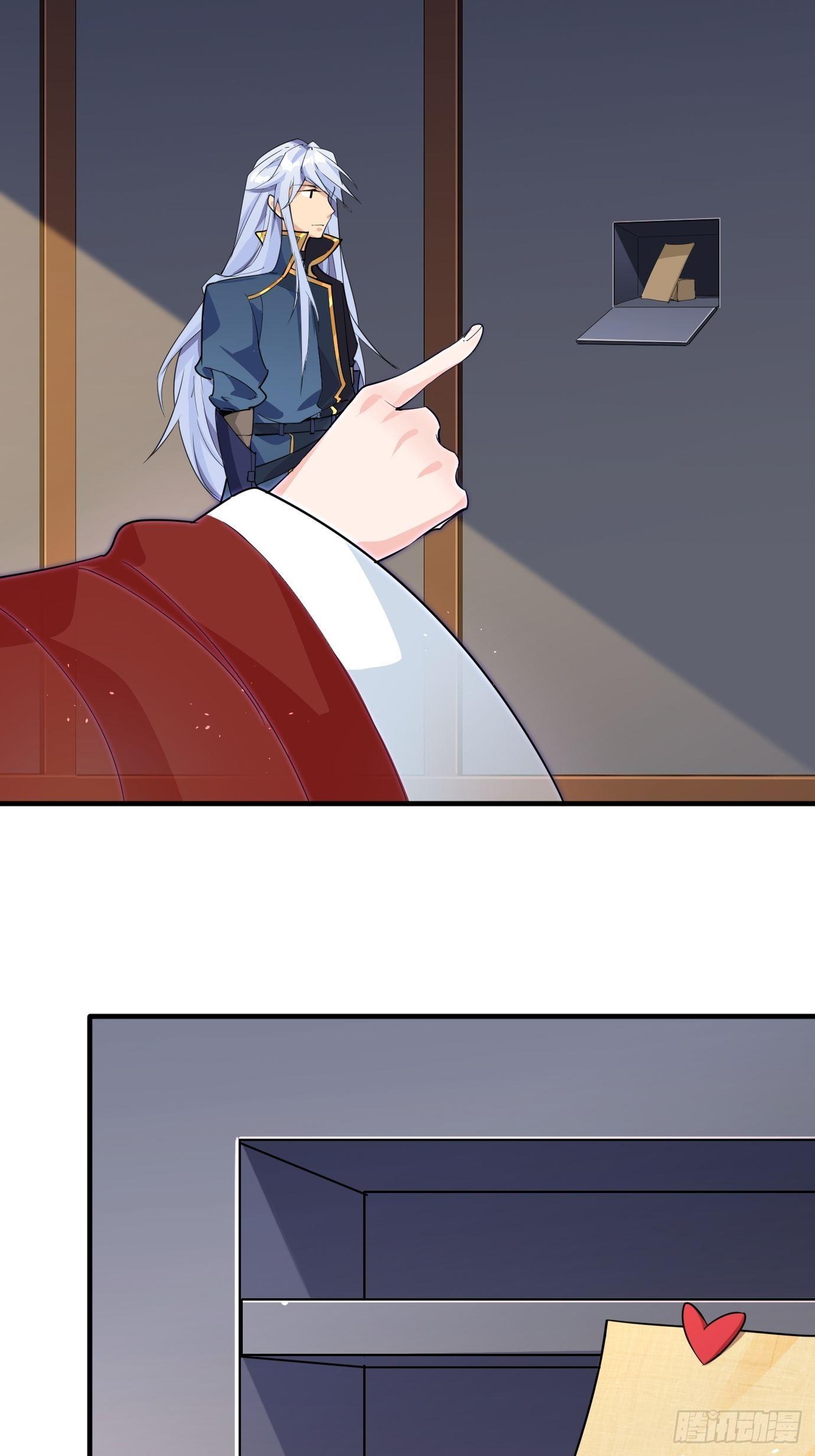 第十话：额，只是讲故事而已！(1/2)-第11话