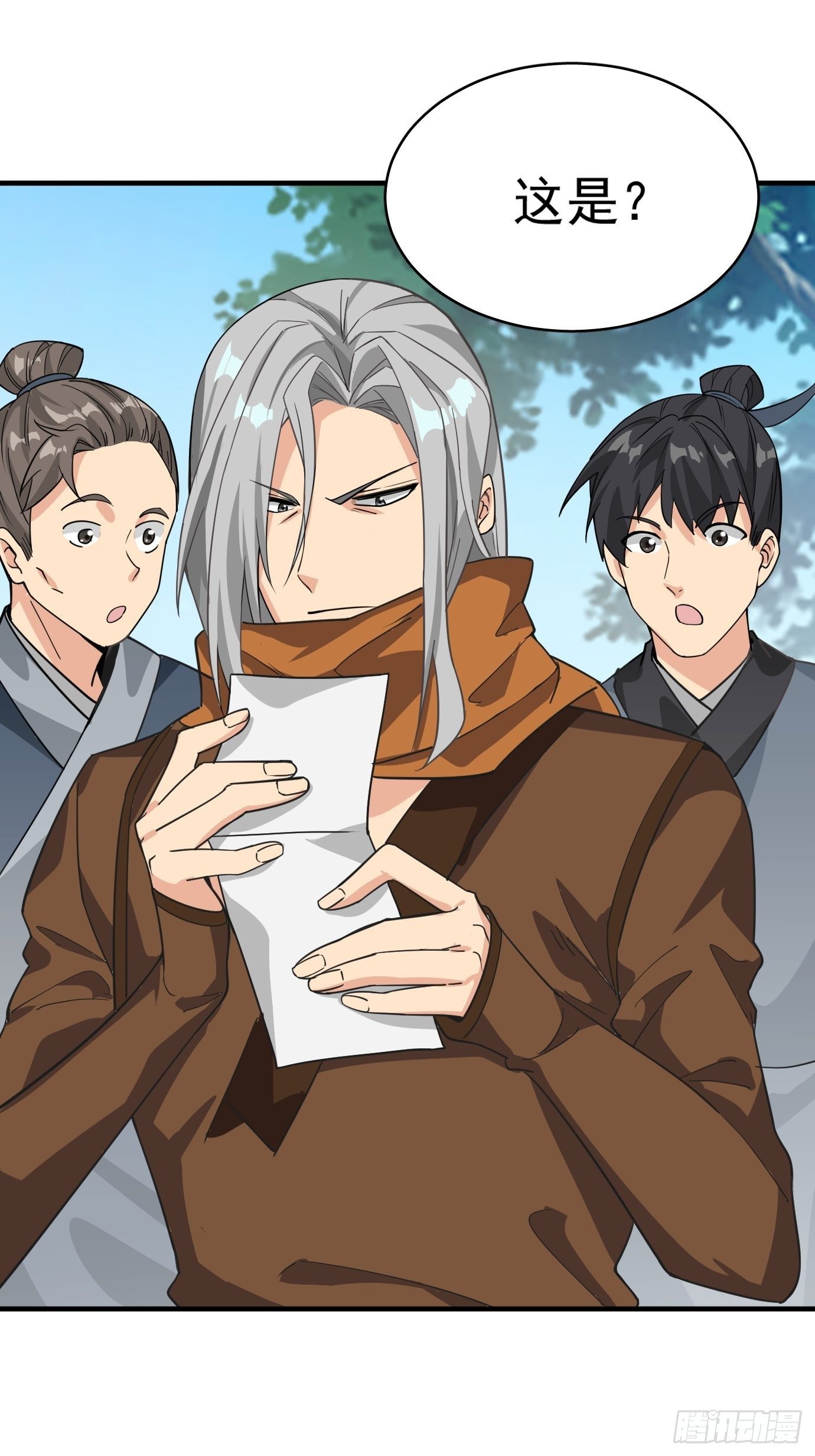 第十二话：脑补大小姐。-第13话