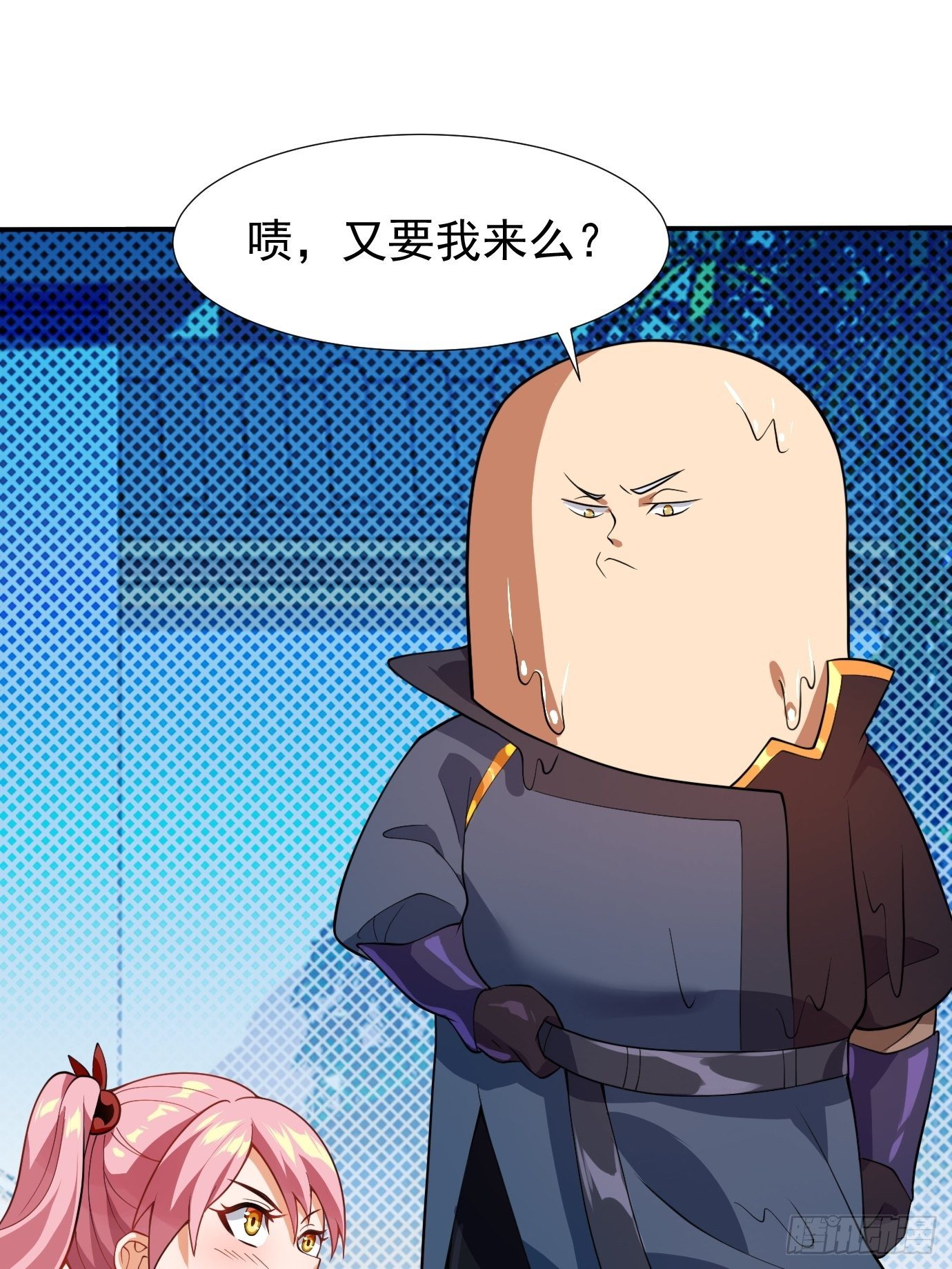 第十六话：我们来救你了！-第17话