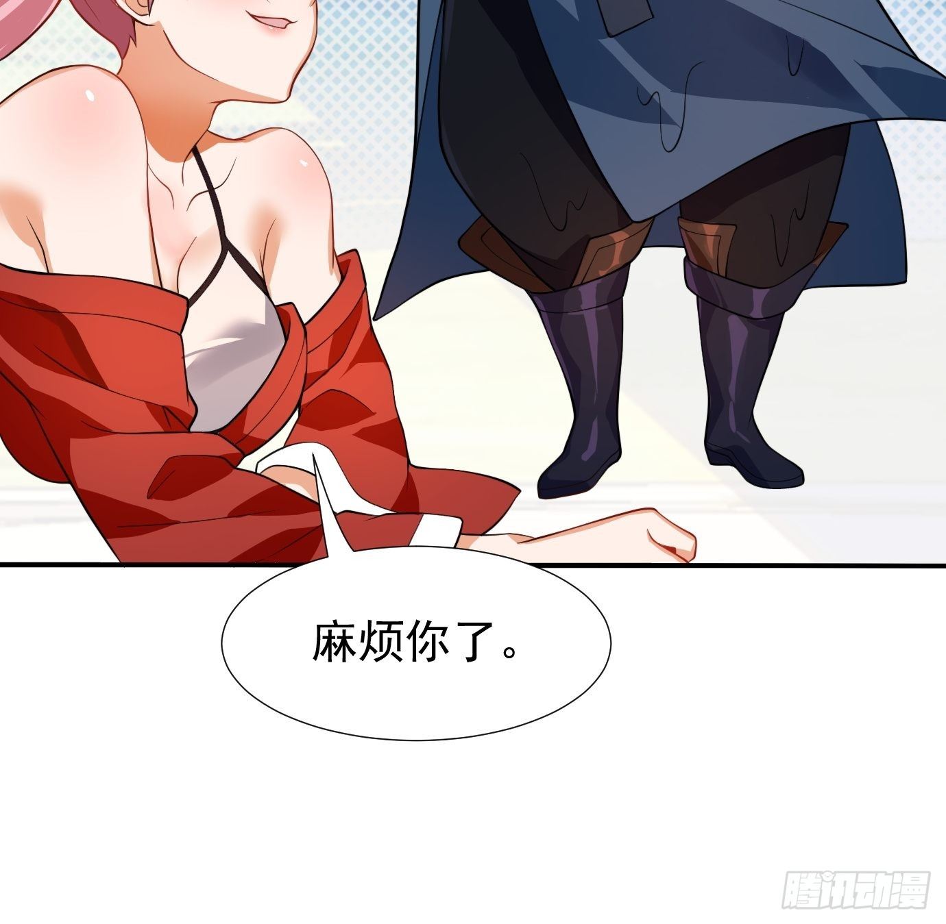第十六话：我们来救你了！-第17话