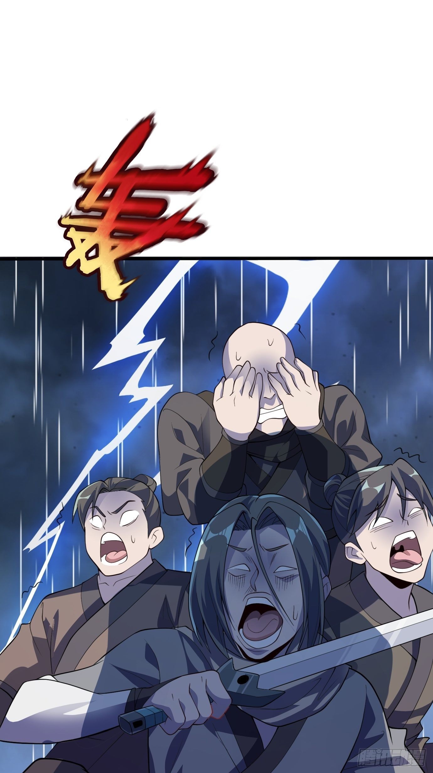 第十六话：我们来救你了！-第17话