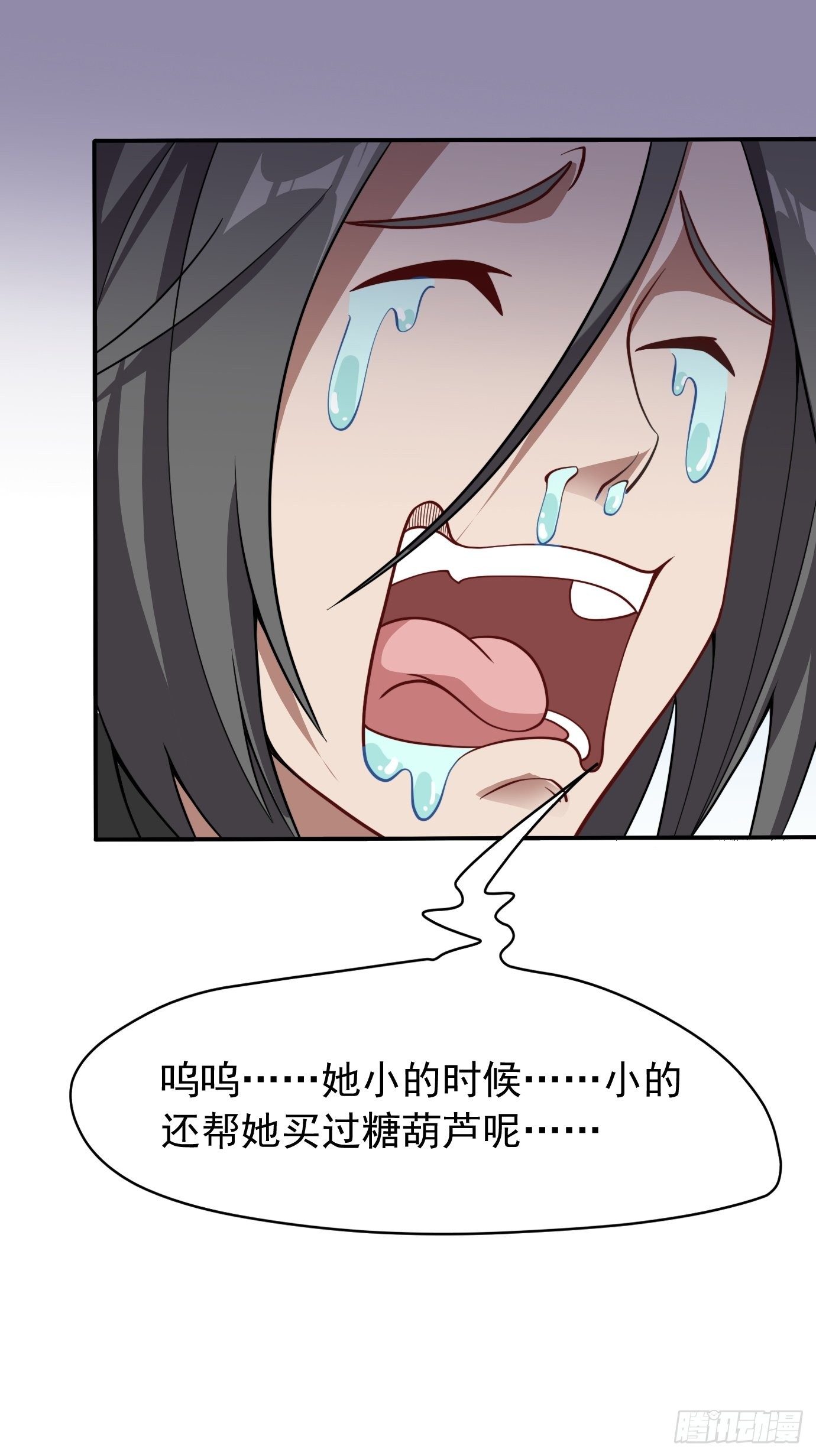 第十六话：我们来救你了！-第17话