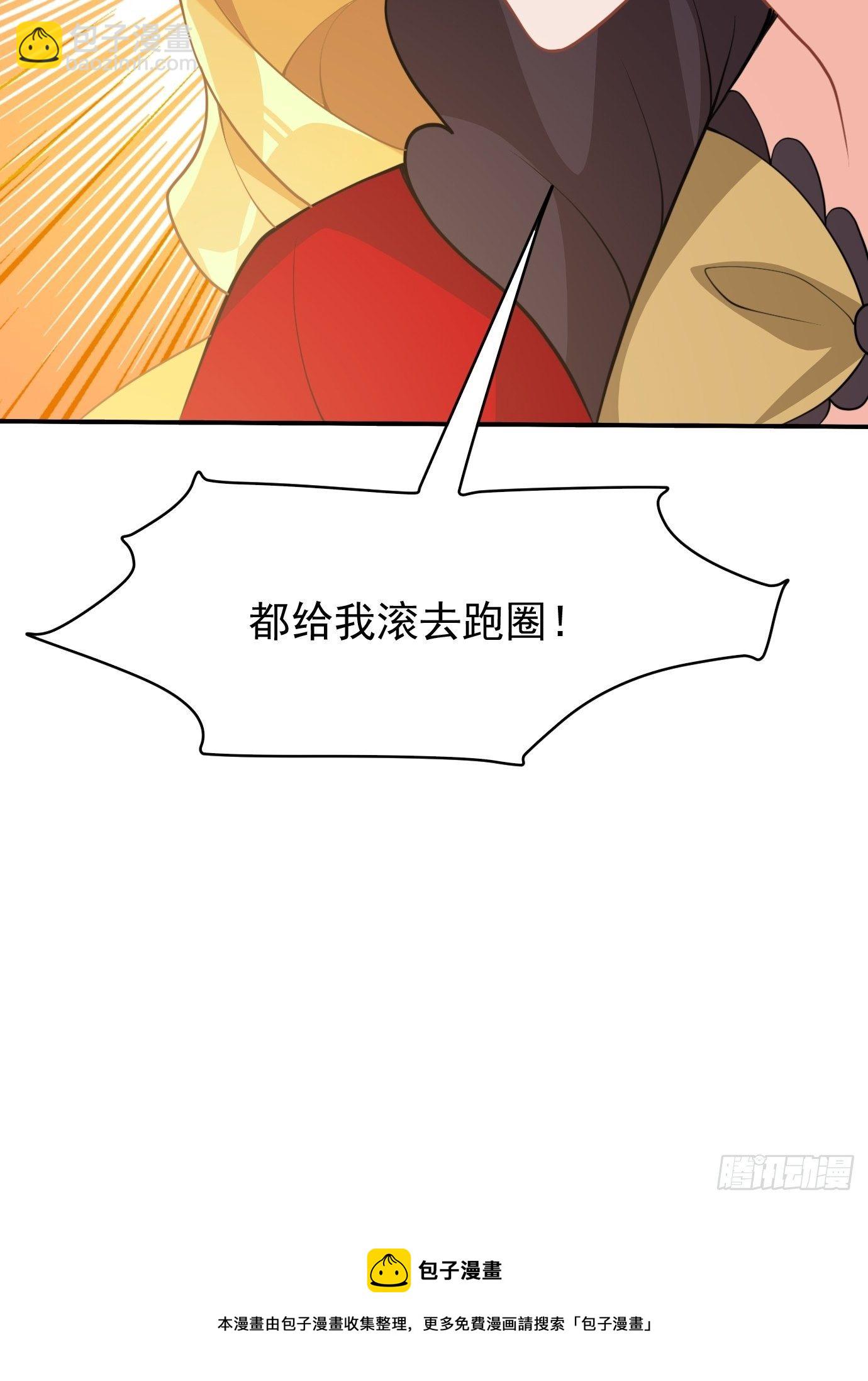 第十六话：我们来救你了！-第17话