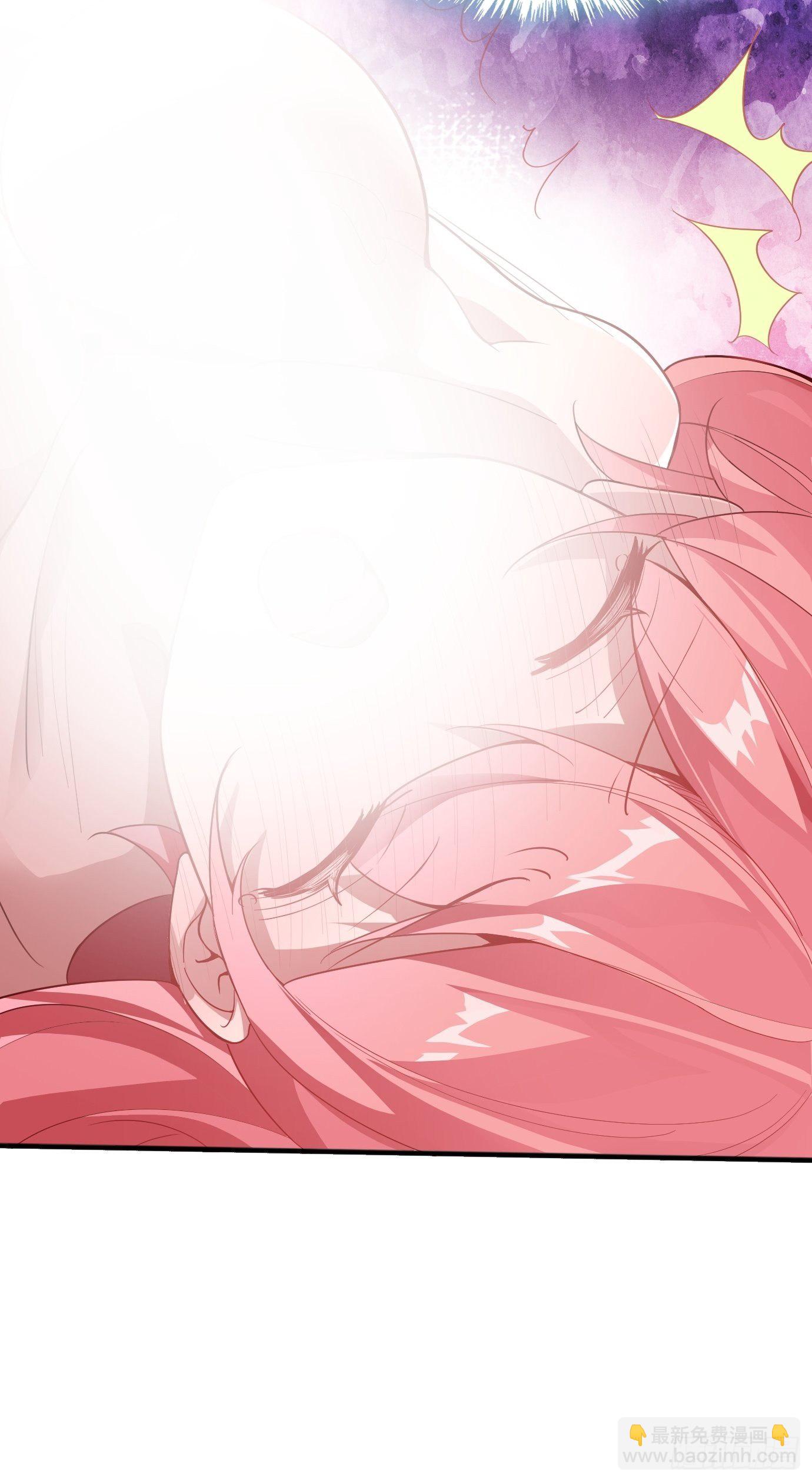第二话：才不是你的坐骑！-第3话
