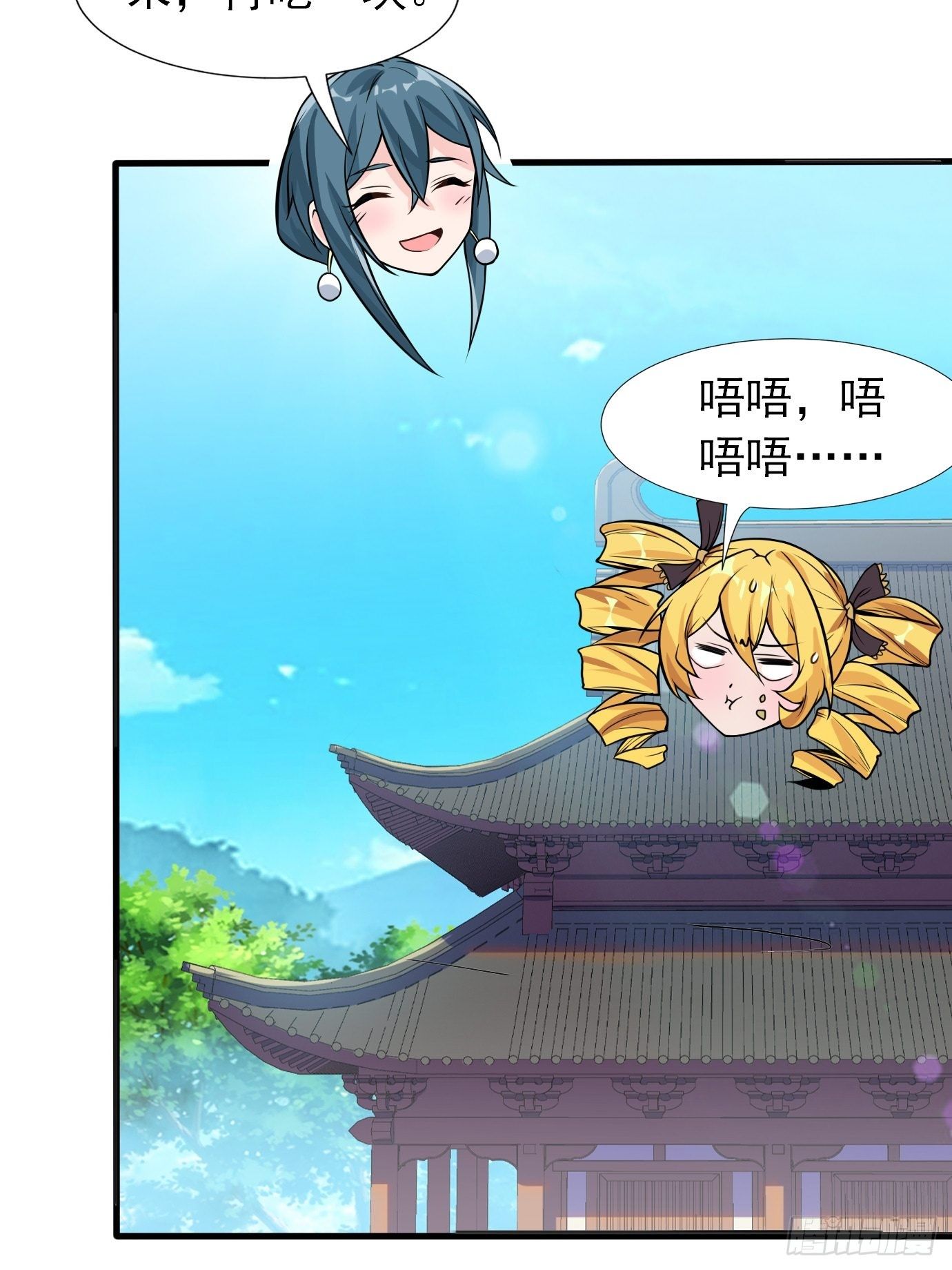 第三十七话：多喝热水-第39话
