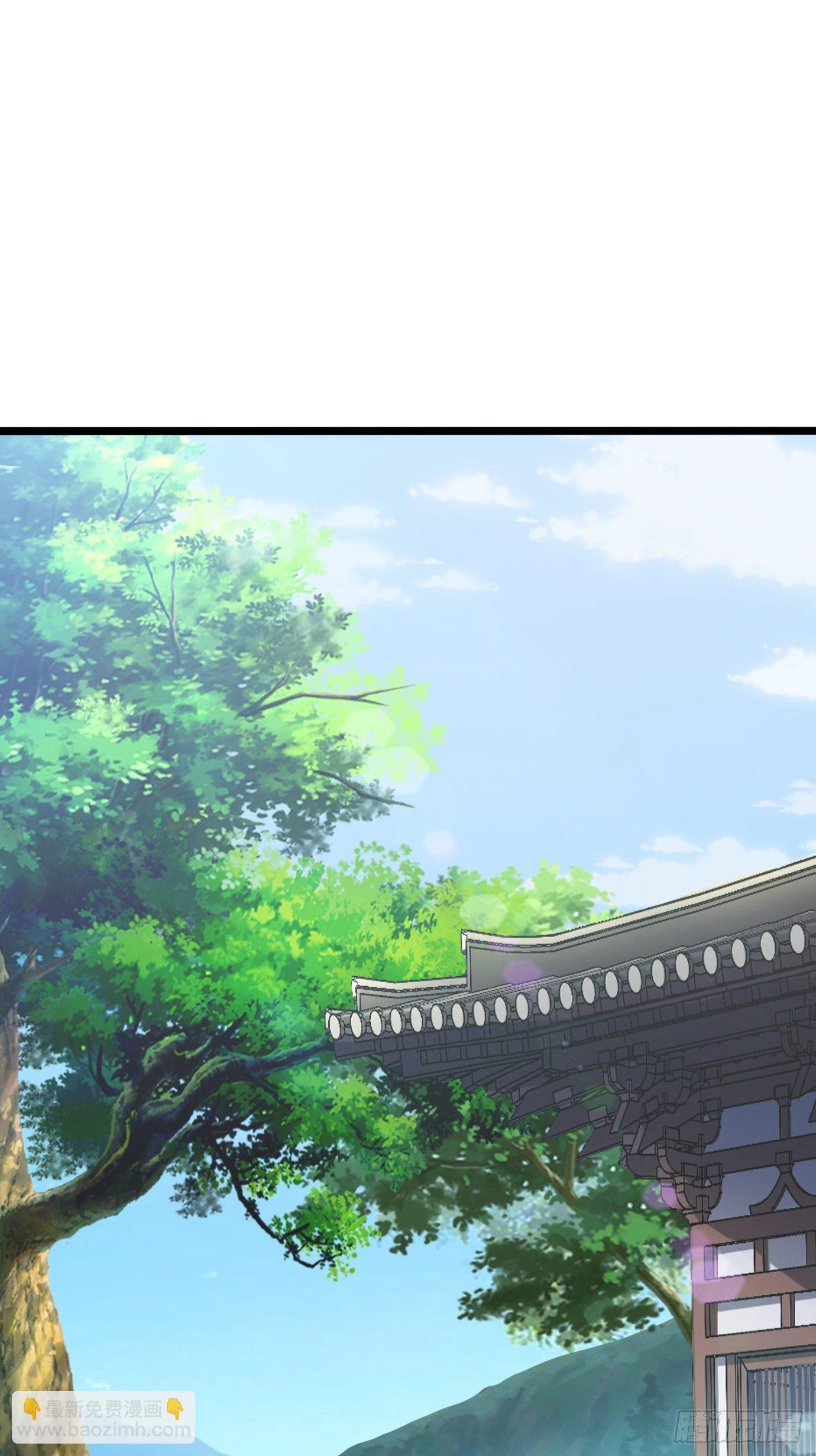 第四话：修炼好辛苦！(1/2)-第5话