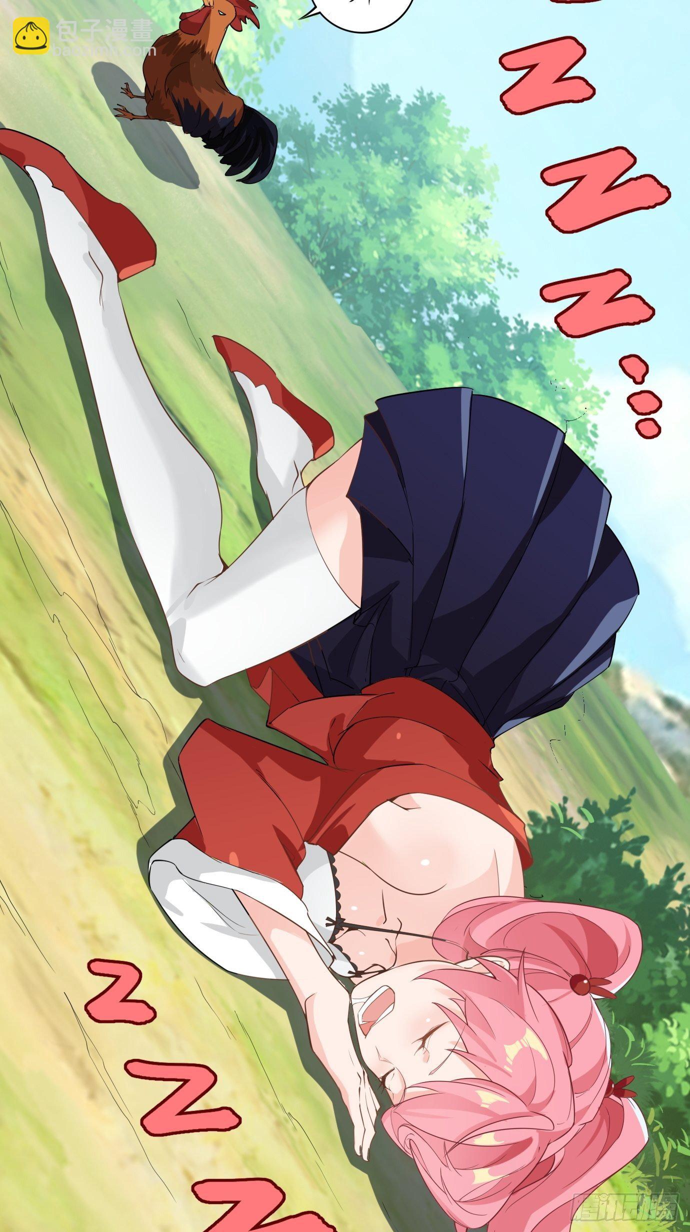 第四话：修炼好辛苦！(1/2)-第5话