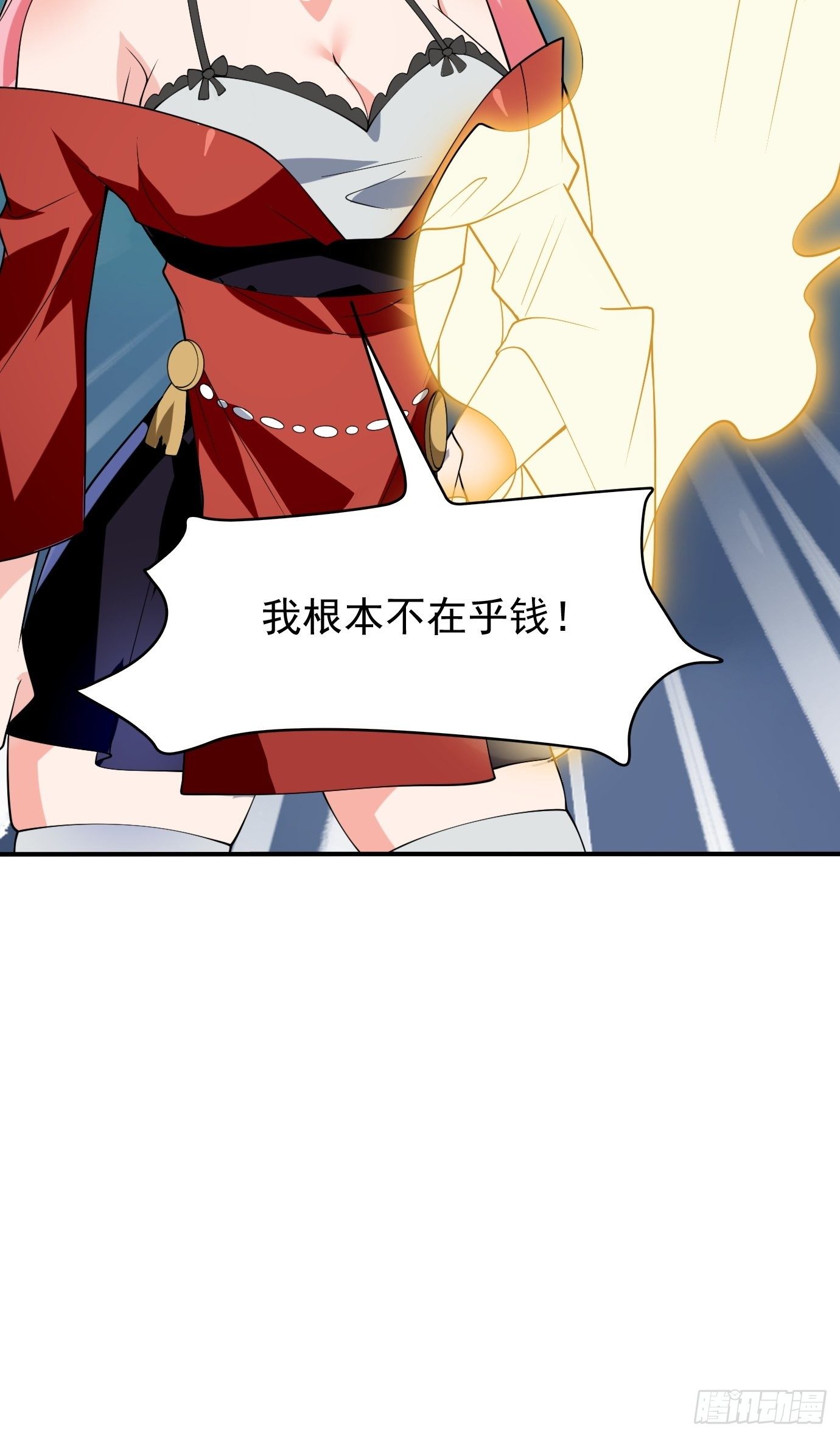 第四十一话：再访互助会(1/2)-第43话