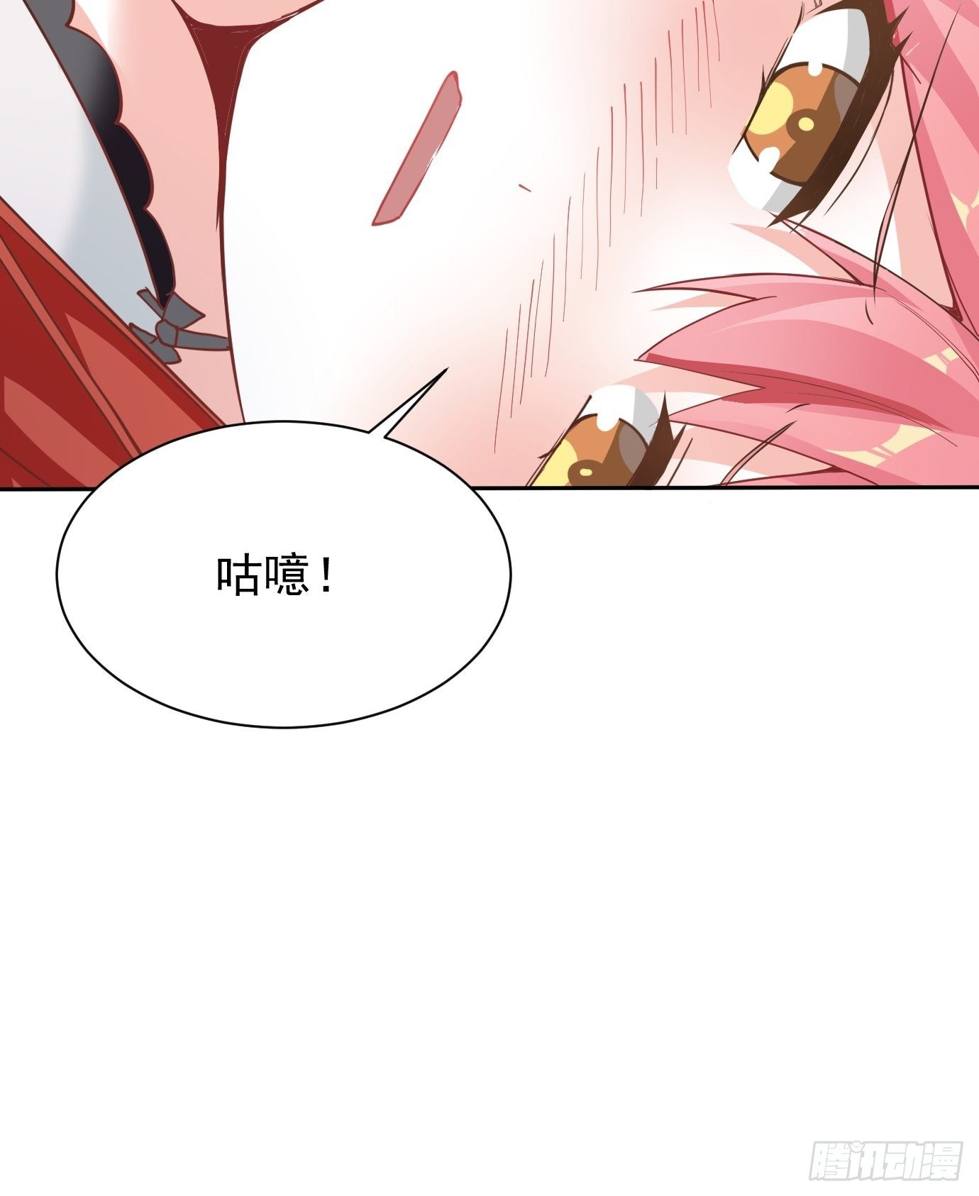 第八话：突破！(1/2)-第9话