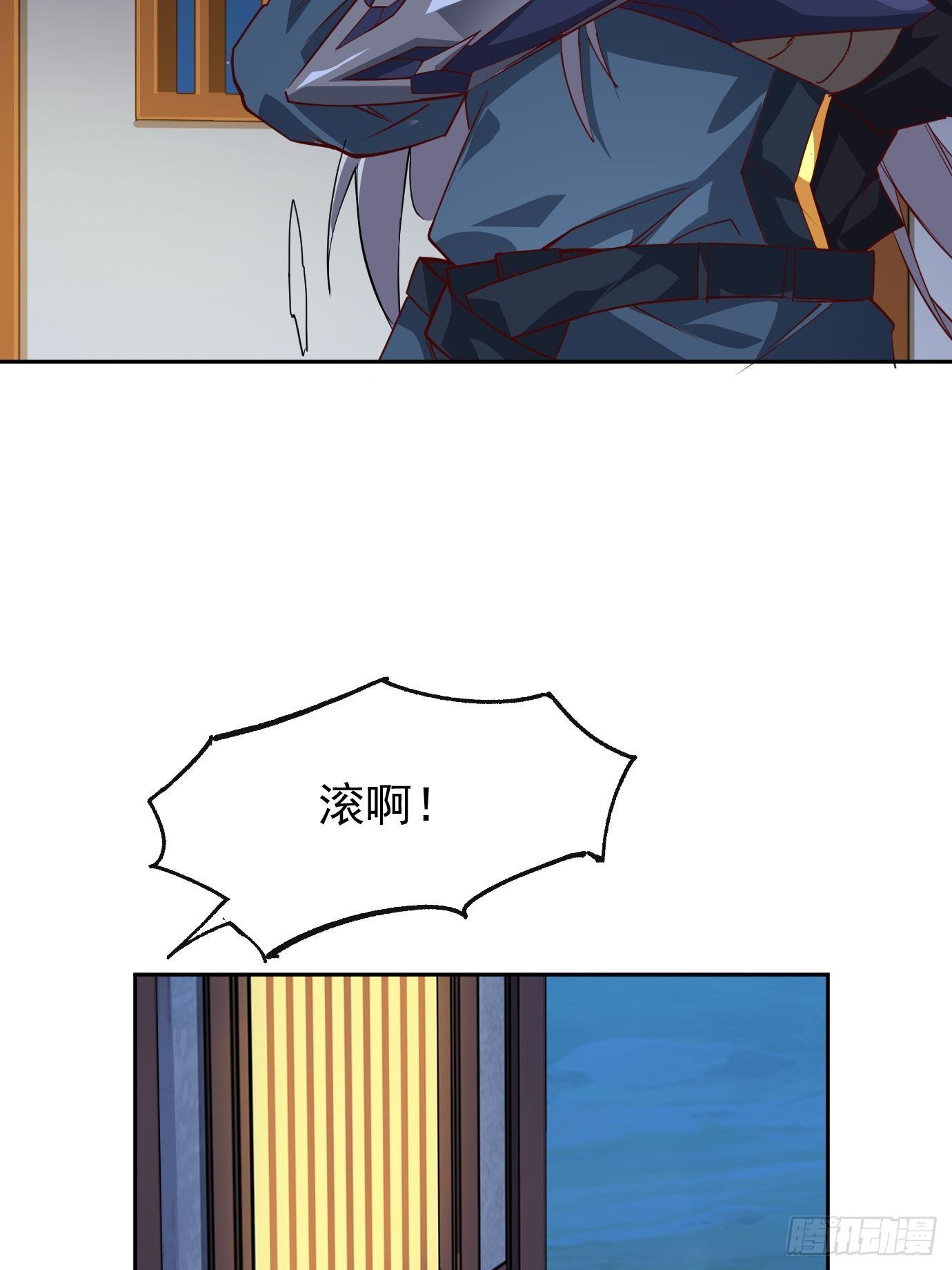 第八话：突破！(1/2)-第9话