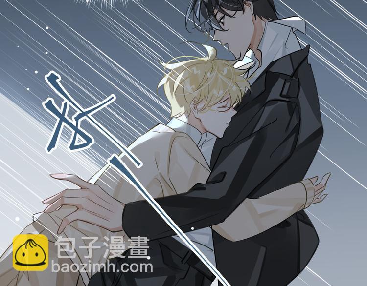第12话 第一次合作(1/3)-第15话