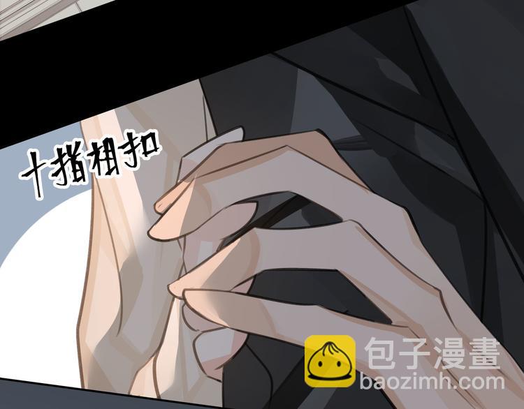 第12话 第一次合作(1/3)-第15话