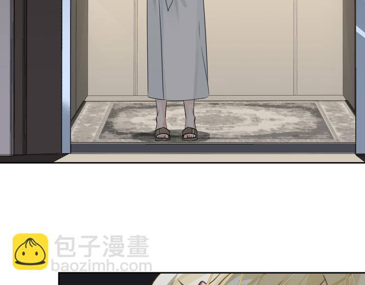第14话  前狼后虎(1/3)-第17话