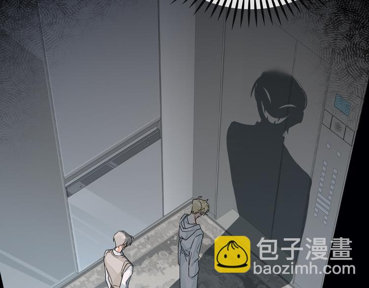 第14话  前狼后虎(1/3)-第17话