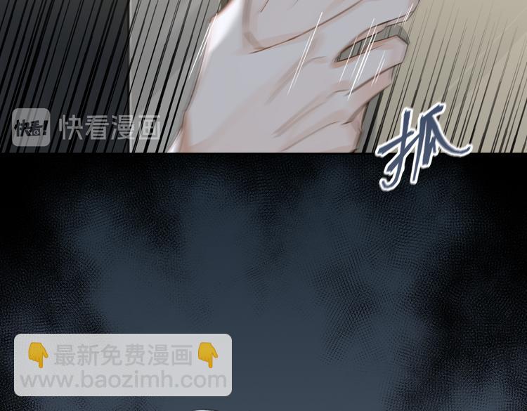 第14话  前狼后虎(1/3)-第17话