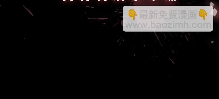 序章  杀手与少年(1/2)-第3话