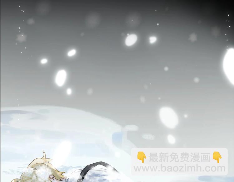 序章  杀手与少年(1/2)-第3话
