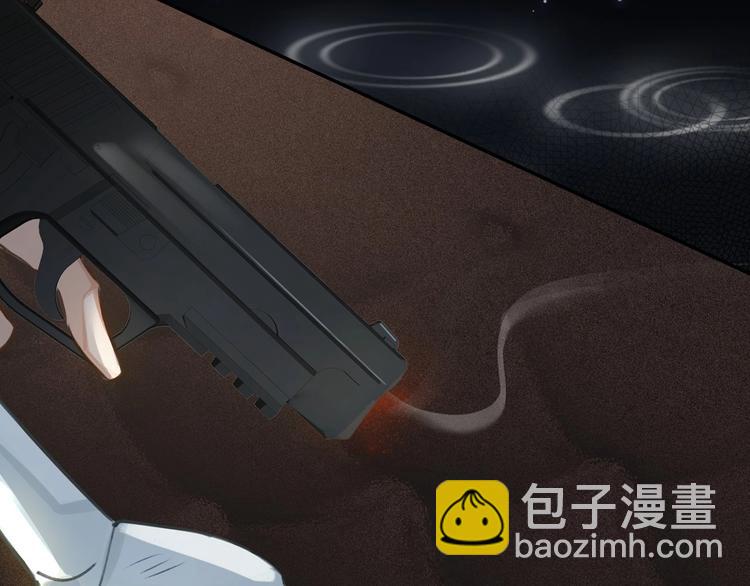 序章  杀手与少年(1/2)-第3话